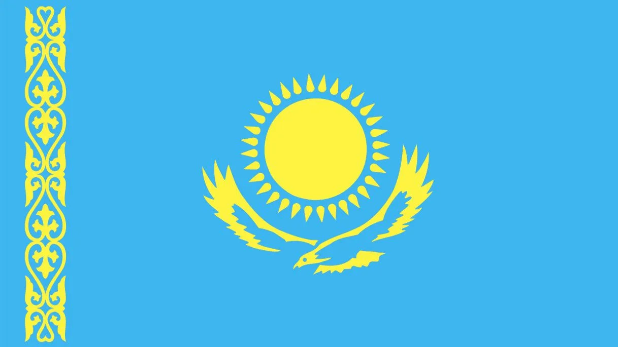 KZ